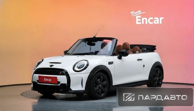 Mini Cooper S Convertible