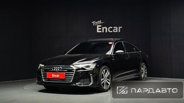 Audi A6 (C8)