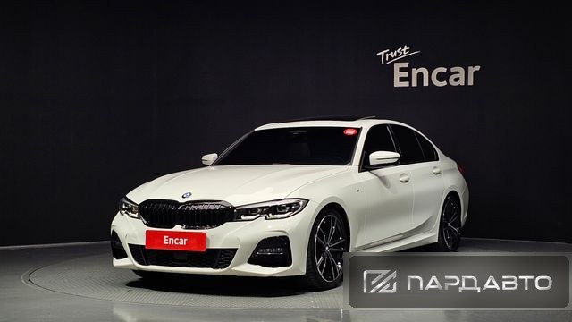 BMW 3 Series (G20)