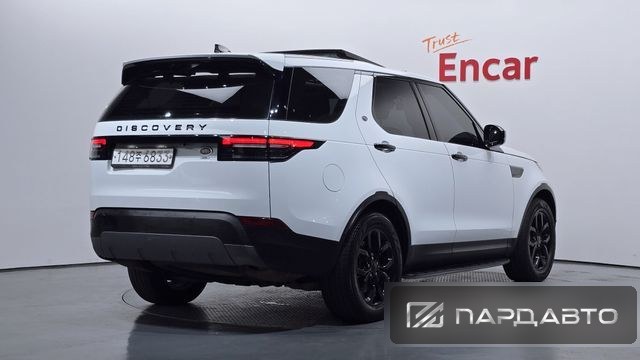 Land Rover Discovery 5