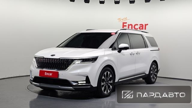 Kia Carnival (KA4)
