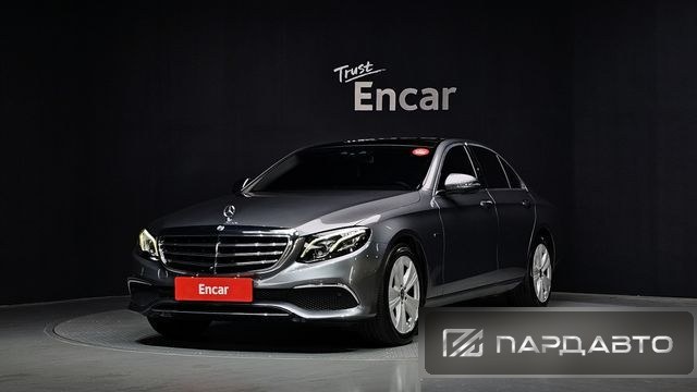 Mercedes-Benz E-Class (W213)