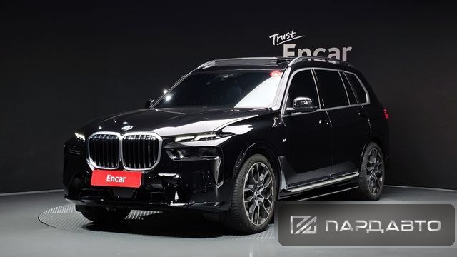 BMW X7 (G07)