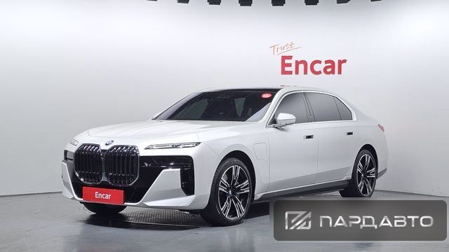 BMW 7 Series (G70)