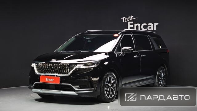 Kia Carnival (KA4)