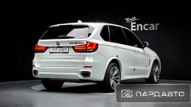 BMW X5 (F15)