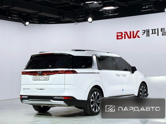 Kia Carnival (KA4)