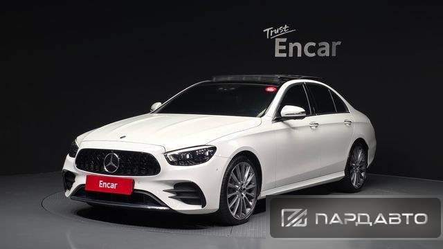 Mercedes-Benz E-Class (W213)