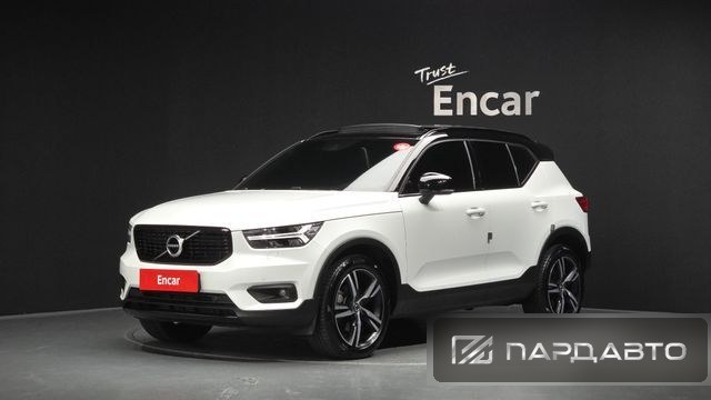 Volvo XC40