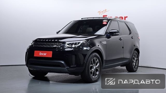Land Rover Discovery 5