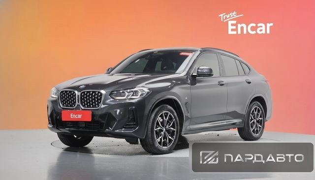 BMW X4 (G02)