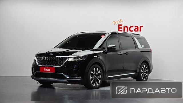 Kia Carnival (KA4)
