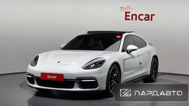 Porsche Panamera (971)