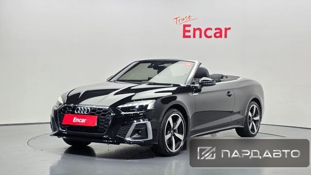 Audi A5 (F5)