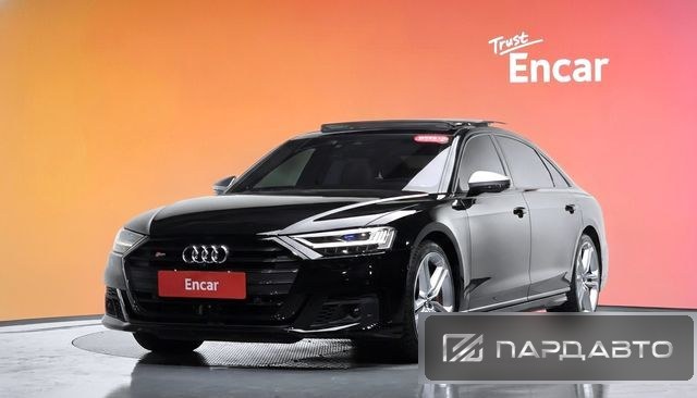 Audi A8 (D5)