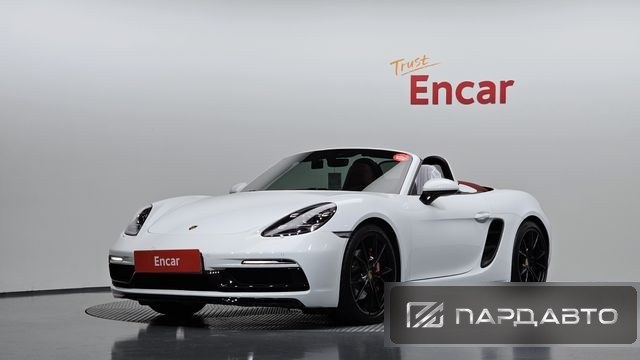 Porsche 718 Boxster