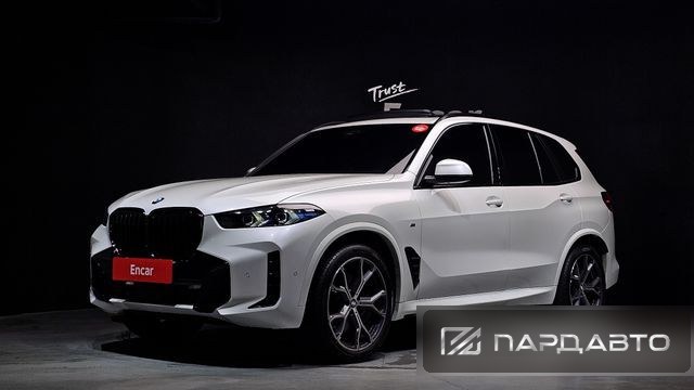 BMW X5 (G05)