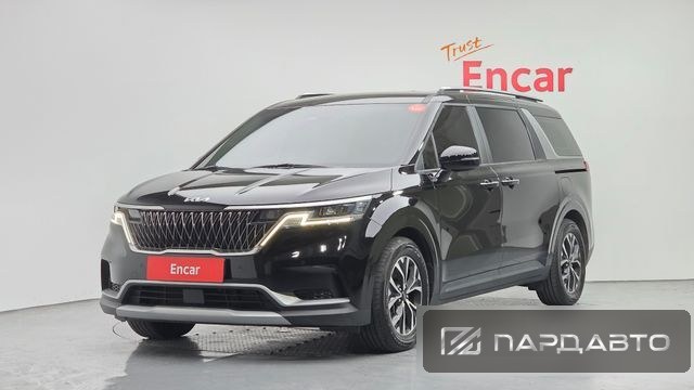 Kia Carnival (KA4)