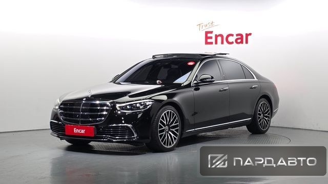 Mercedes-Benz S-Class (W223)