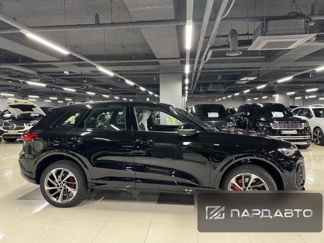 Audi Q5 (80A)