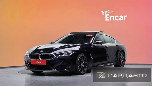 BMW 8 Series (G15)