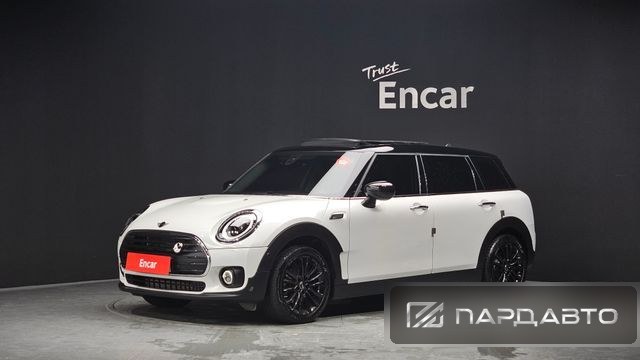 Mini Cooper Clubman