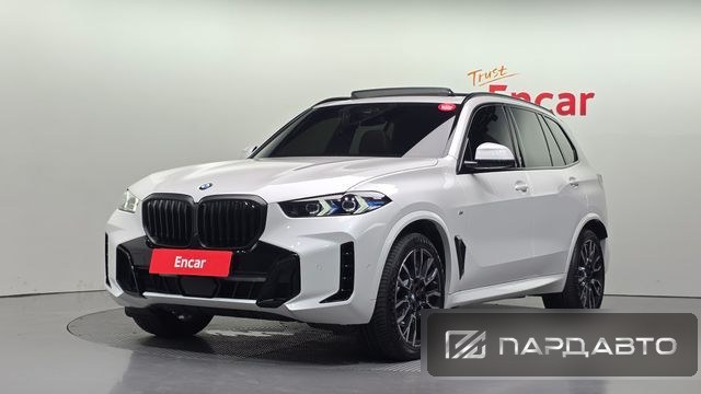 BMW X5 (G05)