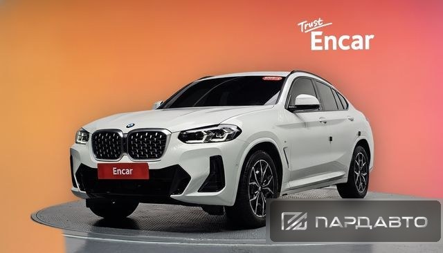 BMW X4 (G02)