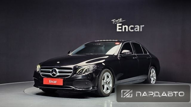 Mercedes-Benz E-Class (W213)