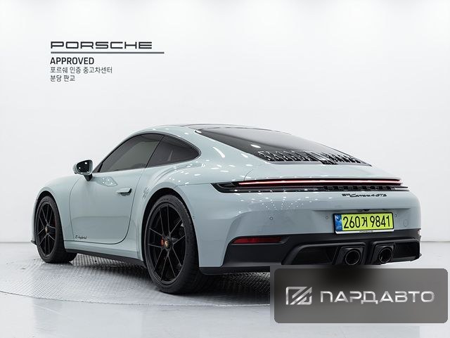 Porsche 911(992)