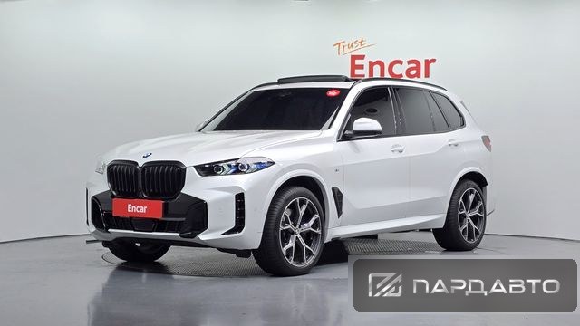 BMW X5 (G05)