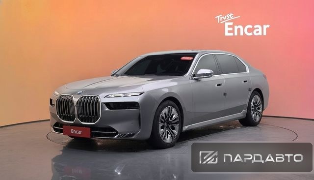 BMW 7 Series (G70)