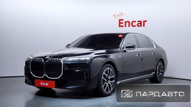 BMW 7 Series (G70)