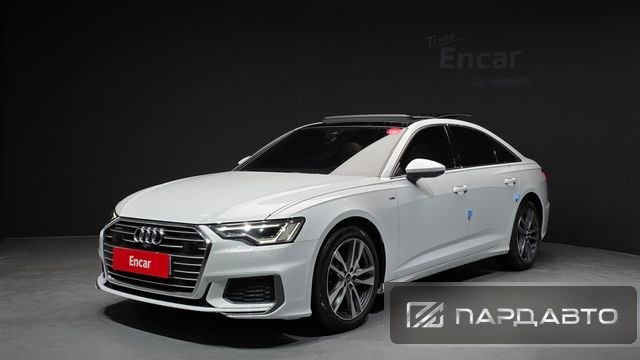 Audi A6 (C8)