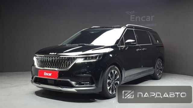 Kia Carnival (KA4)