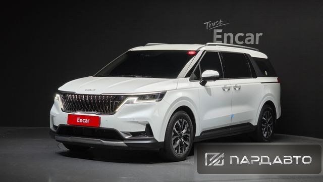 Kia Carnival (KA4)