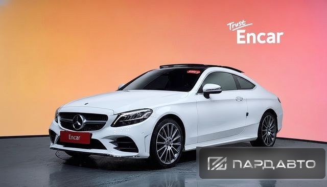 Mercedes-Benz C-Class (W205)