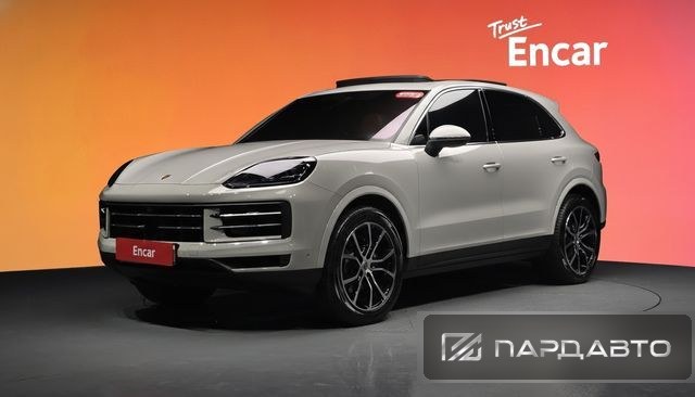 Porsche Cayenne (PO536)