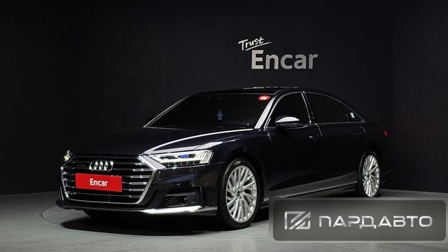 Audi A8 (D5)