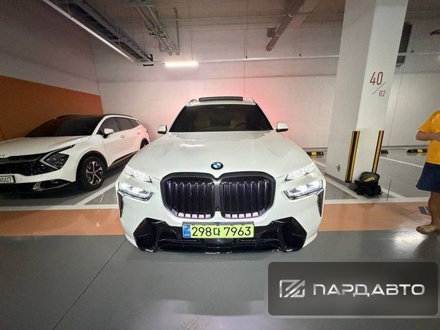 BMW X7 (G07)