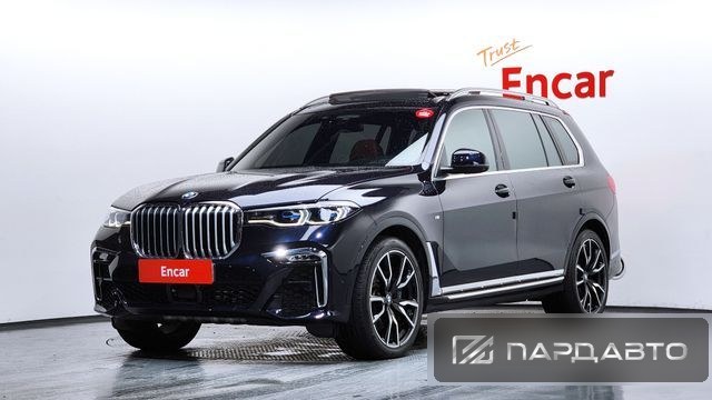 BMW X7 (G07)