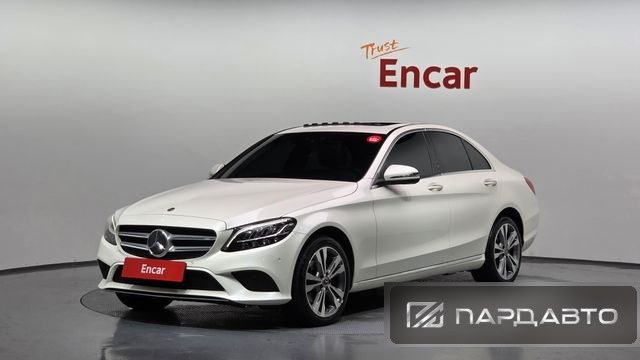 Mercedes-Benz C-Class (W205)