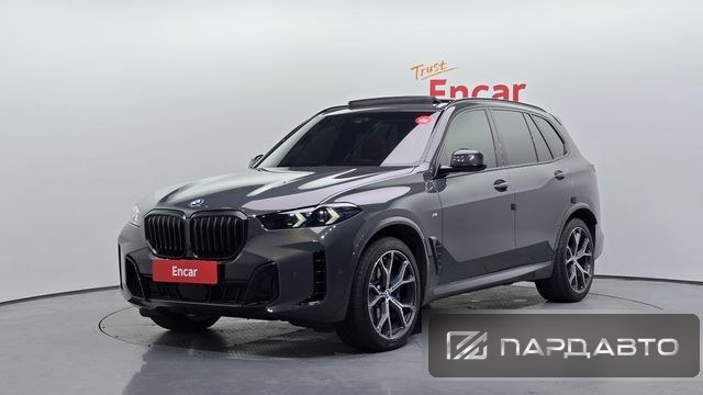 BMW X5 (G05)
