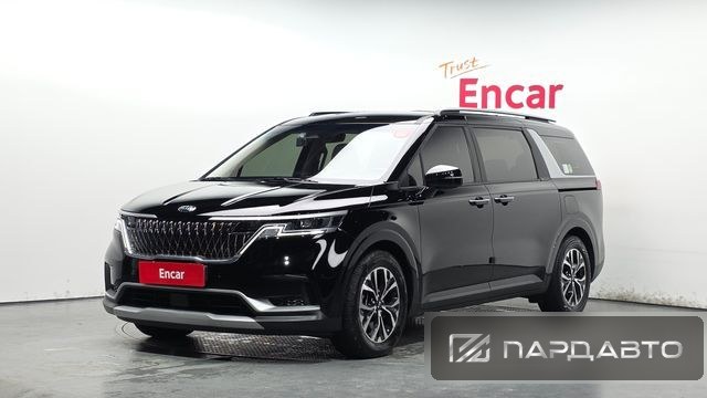 Kia Carnival (KA4)