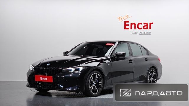 BMW 3 Series (G20)