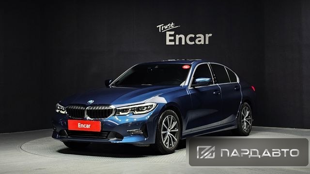BMW 3 Series (G20)