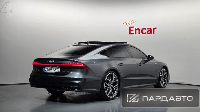 Audi A7 (4K)