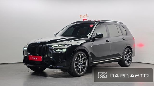 BMW X7 (G07)