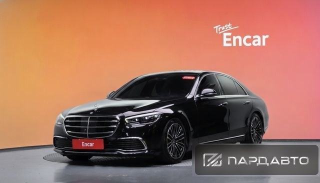 Mercedes-Benz S-Class (W223)