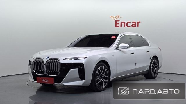 BMW 7 Series (G70)